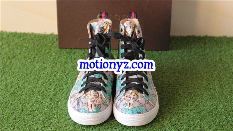 Brand Sneaker High Top Tiger Pattern